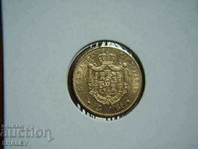 4 Escudos 1867 Spain - AU (Gold) 4 Escudos 1867 Spain - AU (Gold)