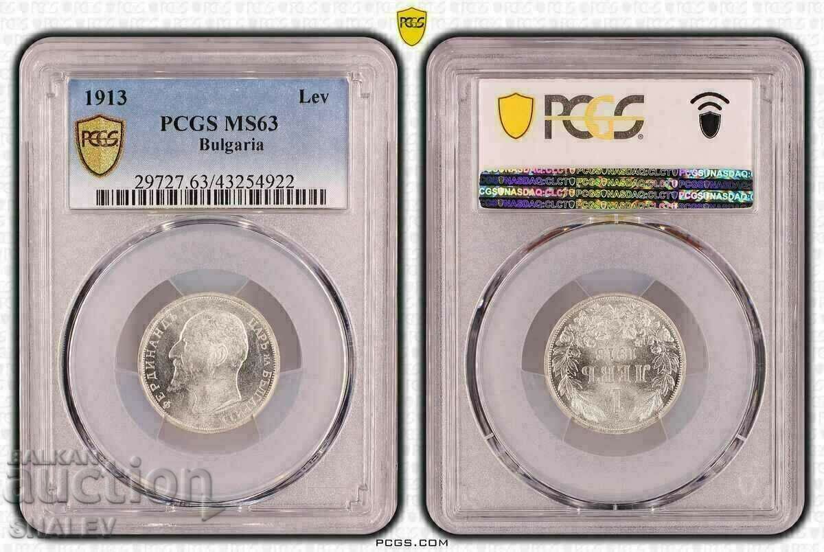 1 BGN 1913 Regatul Bulgariei (2) - MS63 al PCGS