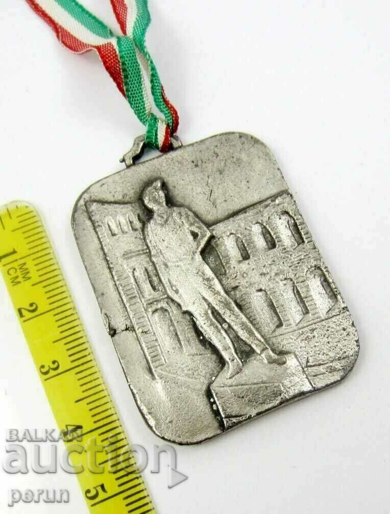 Delivery of Old Medal-United Anti-Fascist Committee of Verona-Italy Delivery of Old Medal-United Anti-Fascist Committee of Verona-Italy