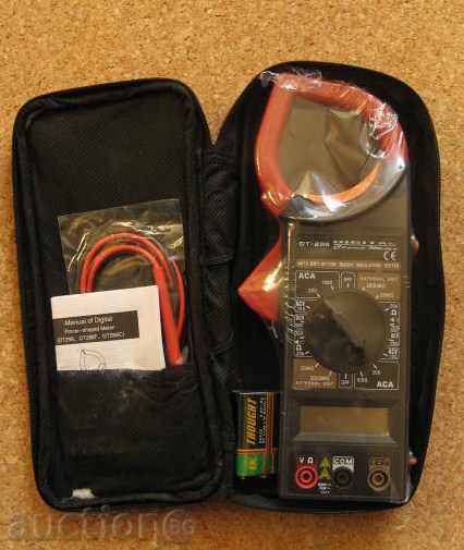 Auction VARIABLE AMOUNTING AMOUNTS DT 266 Auction VARIABLE AMOUNTING AMOUNTS DT 266