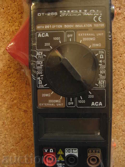 Delivery of VARIABLE AMOUNTING AMOUNTS DT 266 Delivery of VARIABLE AMOUNTING AMOUNTS DT 266