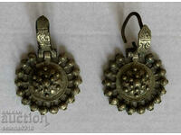 Αυθεντικά σκουλαρίκια Arpalias Arpalia Sachan Revival