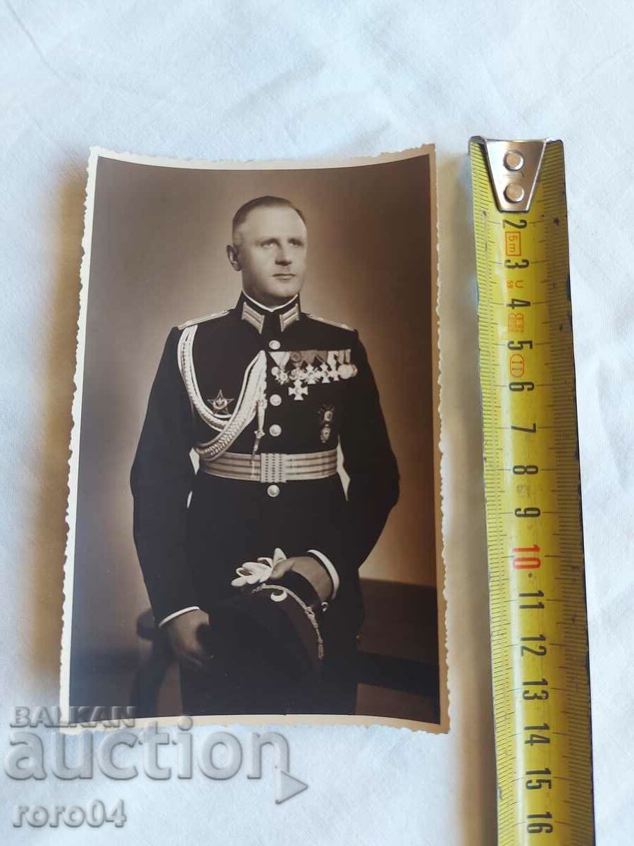 COLONEL - ORDERS - KINGDOM OF BULGARIA with price 54.00 BGN | € 27.61