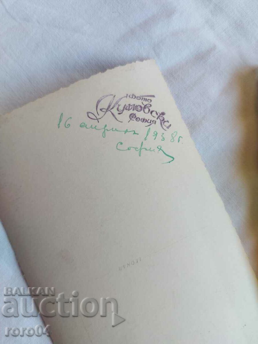 Auction  COLONEL - ORDERS - KINGDOM OF BULGARIA