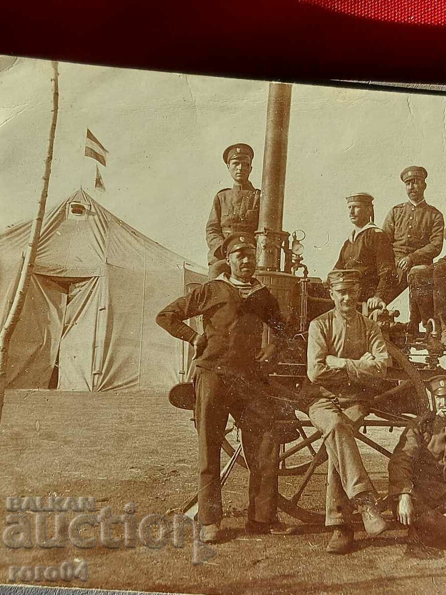 Παράδοση ΦΩΤΟΓΡΑΦΙΑ ΠΑΛΙΟΥ ΠΟΛΕΜΟΥ - Α' Παγκόσμιος Πόλεμος