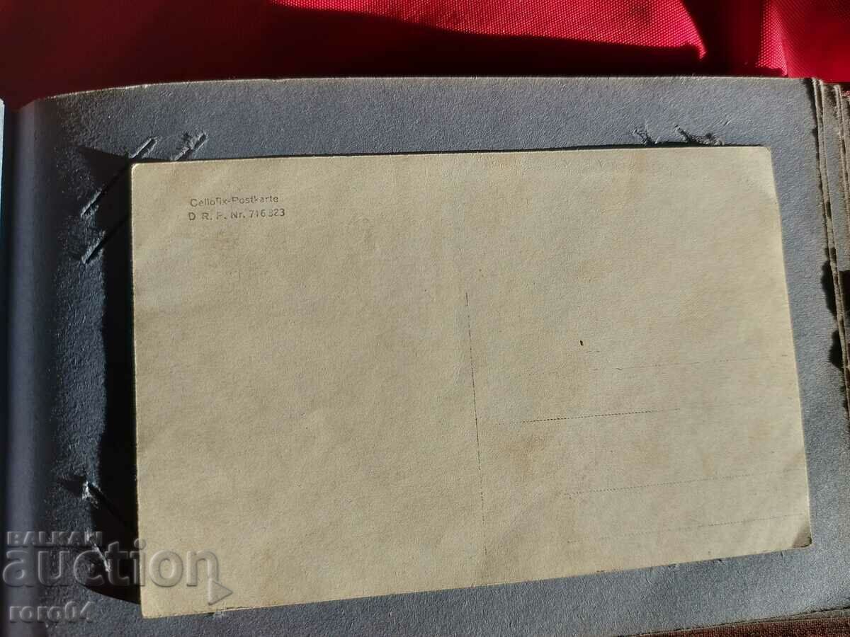 ΦΩΤΟΓΡΑΦΙΑ ΠΑΛΙΟΥ ΠΟΛΕΜΟΥ - Α' Παγκόσμιος Πόλεμος - 7