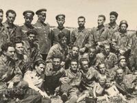 Echipa de parașute Bulgaria 40s fotografie veche