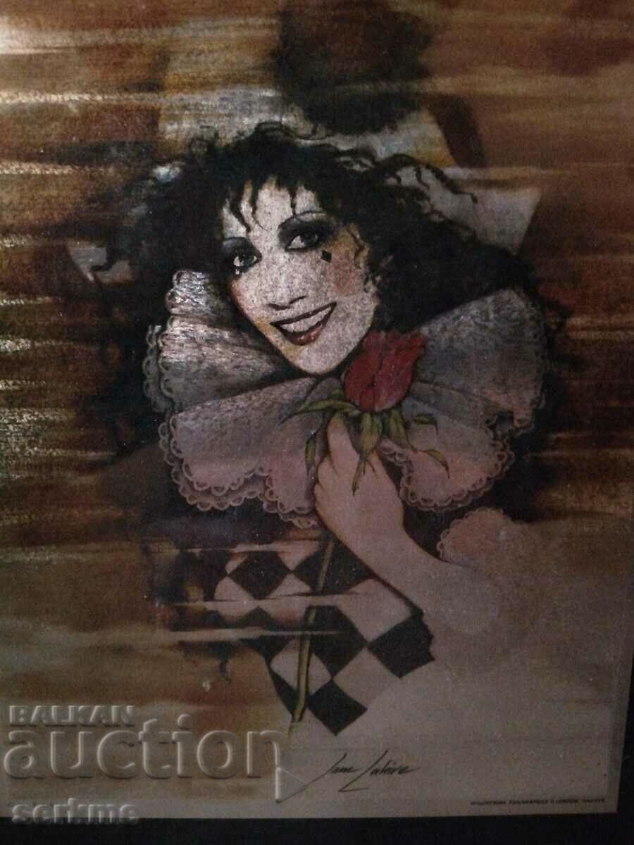 Picture with price 15.00 BGN | € 7.67 Picture with price 15.00 BGN | € 7.67