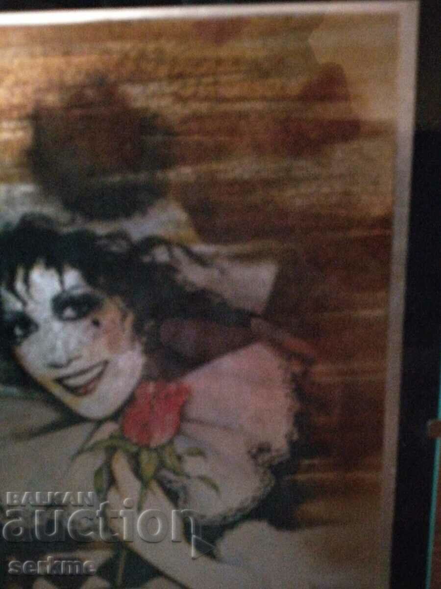 Delivery of Picture Delivery of Picture