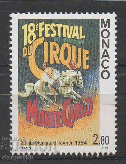 1994 Монако. 18-ти Международен цирков фестивал, Монте Карло