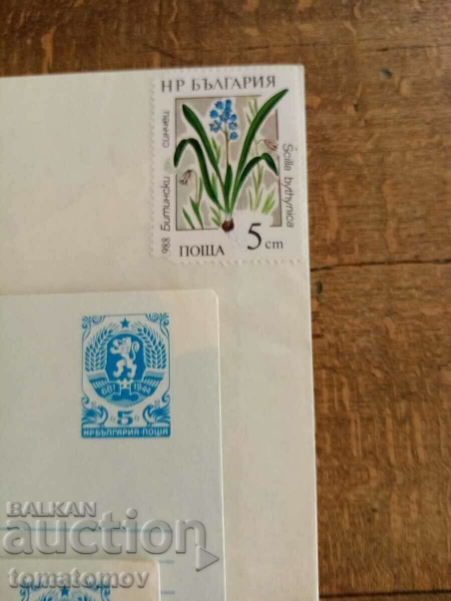 Auction Envelopes 1988 Auction Envelopes 1988