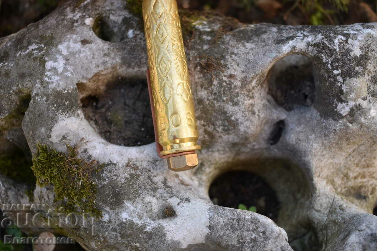 Войнишко творчество химикал Босна Мостар Войната с цена 90.00 лв. | € 46.02