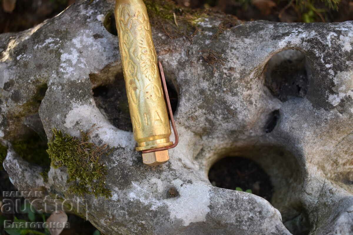 Доставка на Войнишко творчество химикал Босна Мостар Войната