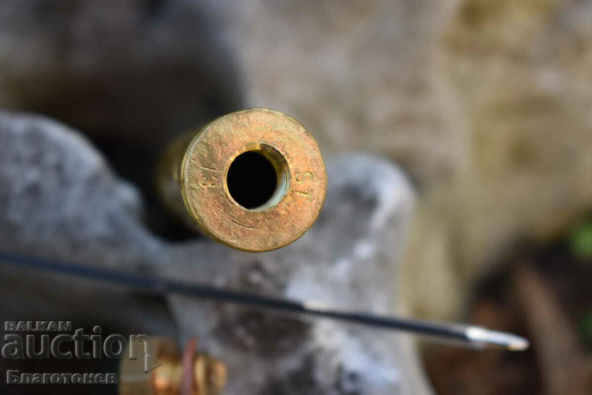 Войнишко творчество химикал Босна Мостар Войната - 6