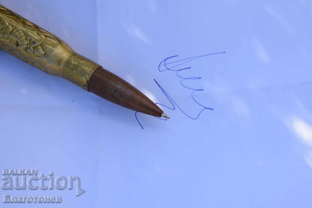 Войнишко творчество химикал Босна Мостар Войната - 7