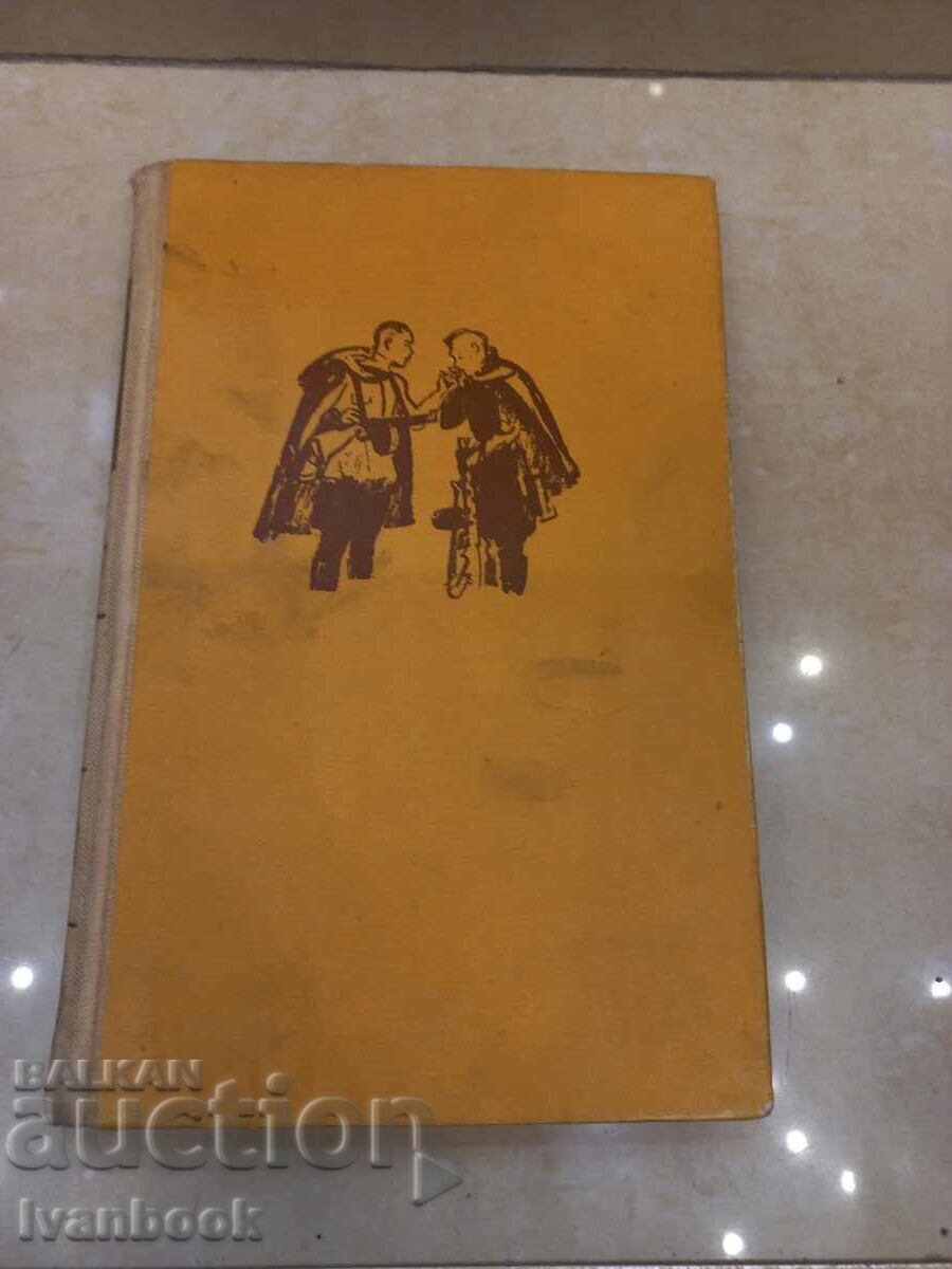 Mikhail Sholokhov - Au luptat pentru patria-mamă Mikhail Sholokhov - Au luptat pentru patria-mamă