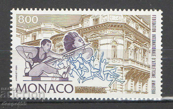 1994. Монако. Межд. федерация по лека атлетика за аматьори.