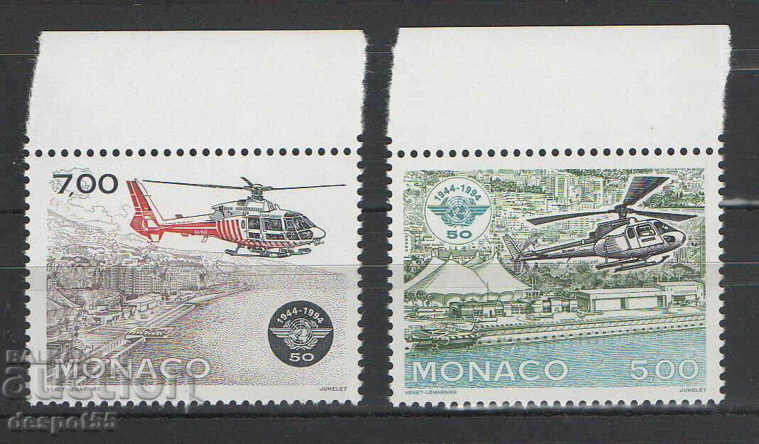 1994. Μονακό. Διεθνές οργάνωση πολιτικής αεροπορίας.
