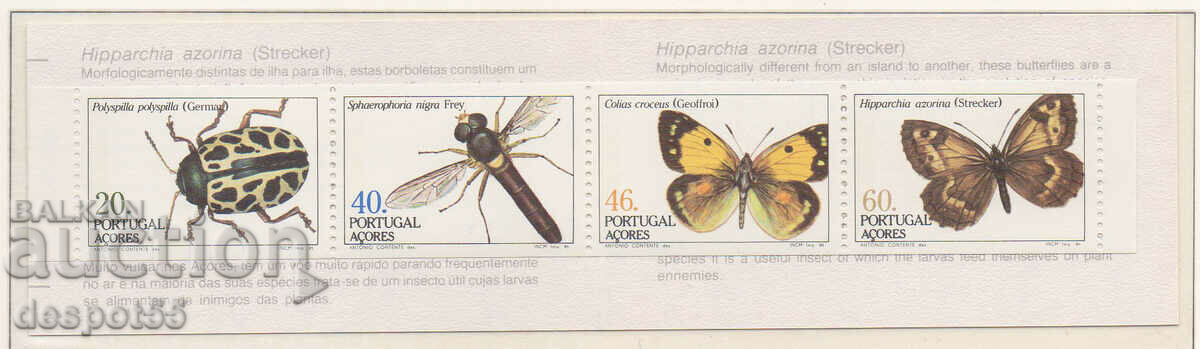 1985. Azores. Insects. Strip.