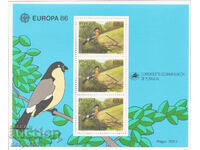 1986. Azore. Europa - Conservarea naturii. Bloc.