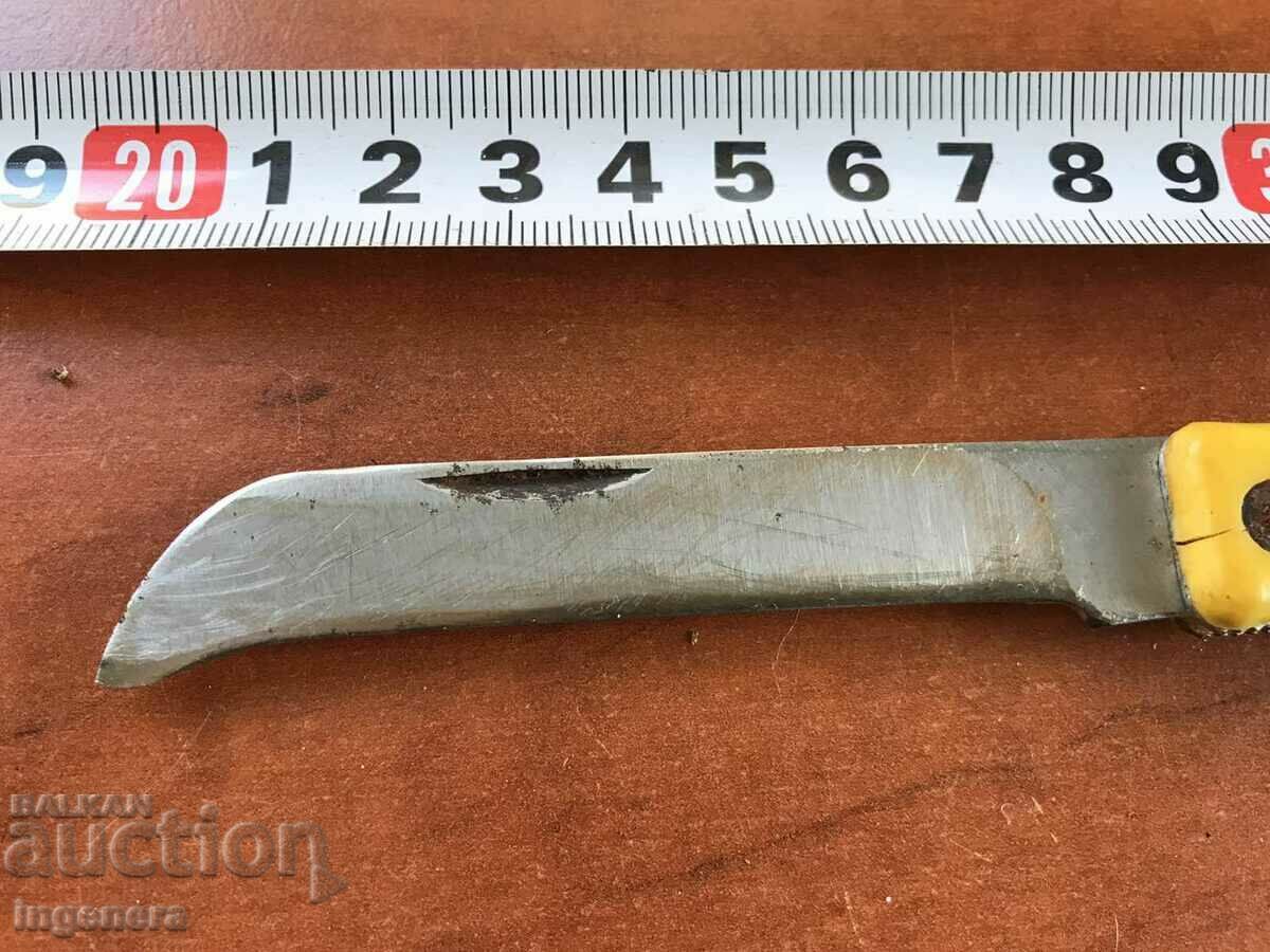 KNIFE LEG FOLDABLE COOLING TOOL - 6 KNIFE LEG FOLDABLE COOLING TOOL - 6