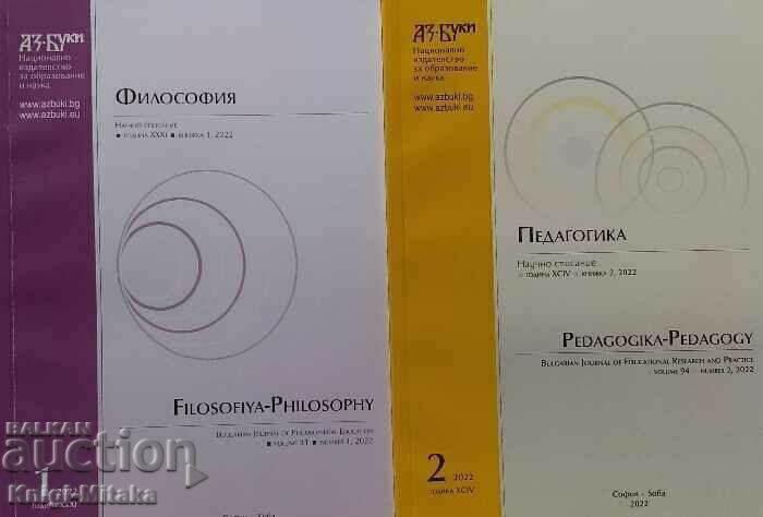 Philosophy. No. 1 / 2022 / Pedagogy. No. 2 / 2022 Philosophy. No. 1 / 2022 / Pedagogy. No. 2 / 2022