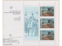 1982. Azores. EUROPE - Historical events. Block.