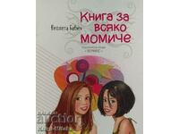 A book for every girl - Violeta Babich