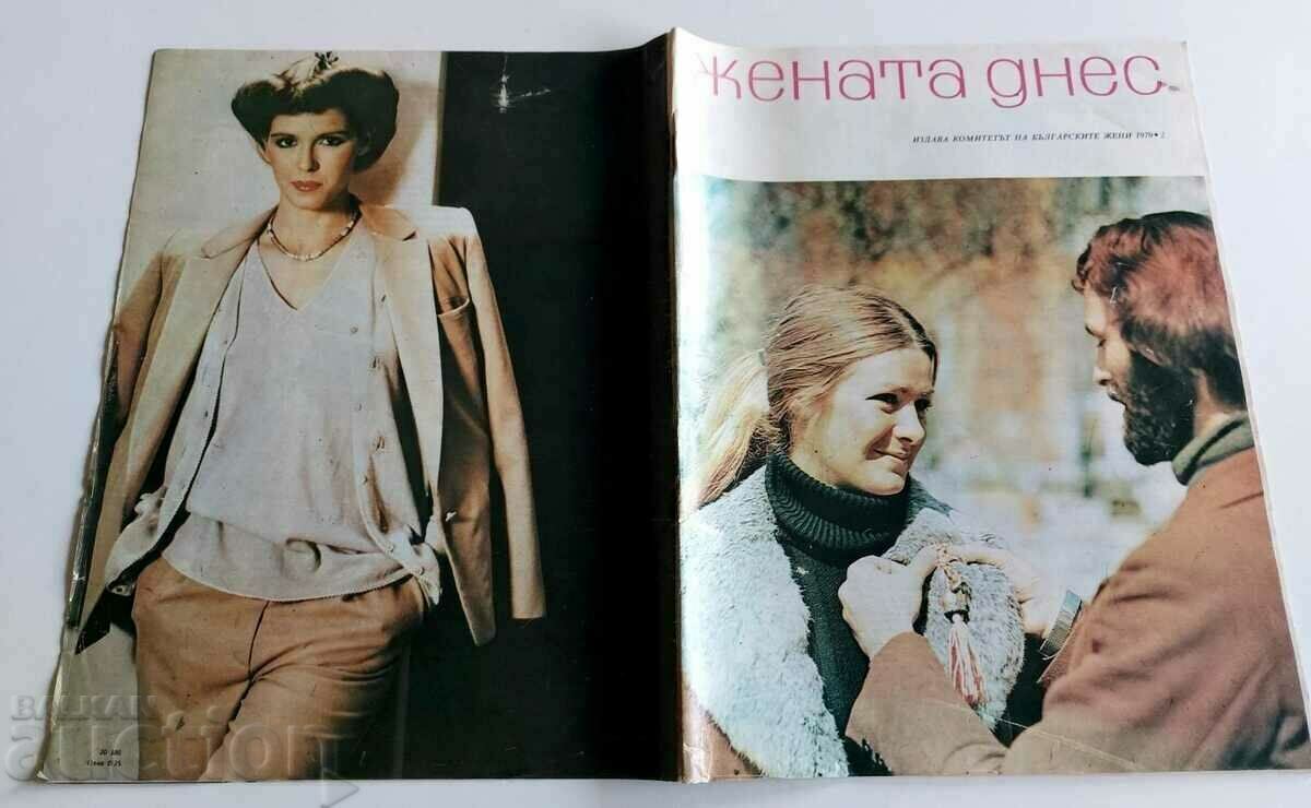 1979 BR. 2 THE WOMAN TODAY MAGAZINE NEWSPAPER NRB SOC