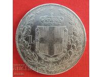 5 лири 1879 Италия сребро - NO MADE IN CHINA