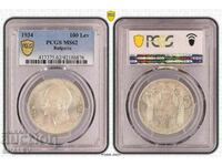 100 лева 1934 година Царство България - MS62 на PCGS