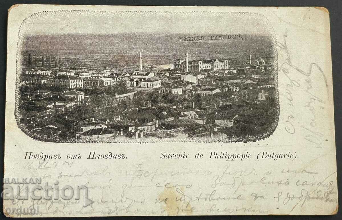 3220 Principatul Bulgariei salutări de la Plovdiv 1906