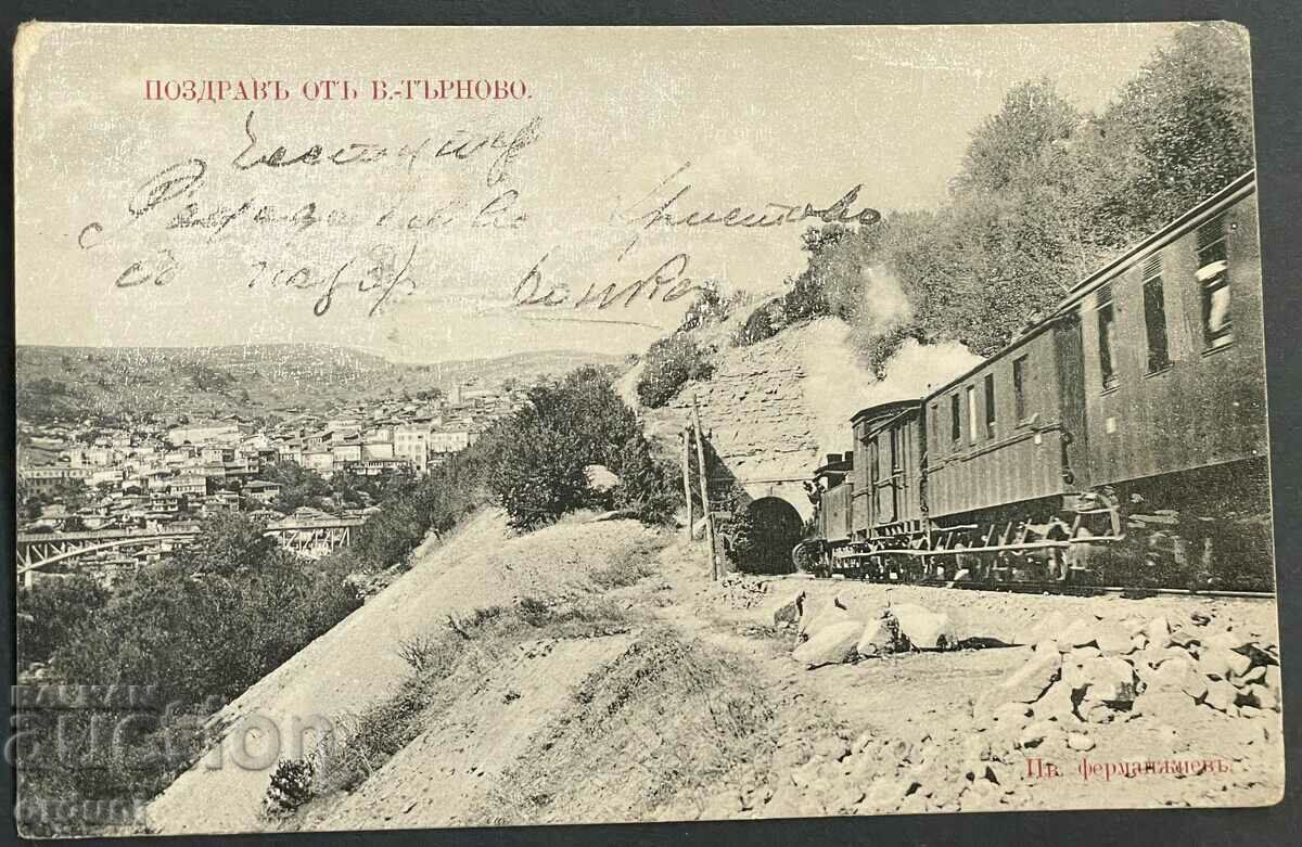 3222 Regatul Bulgariei Linia de cale ferată Veliko Tarnovo în jurul anului 1908.