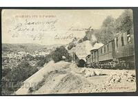 3222 Regatul Bulgariei Linia de cale ferată Veliko Tarnovo în jurul anului 1908.