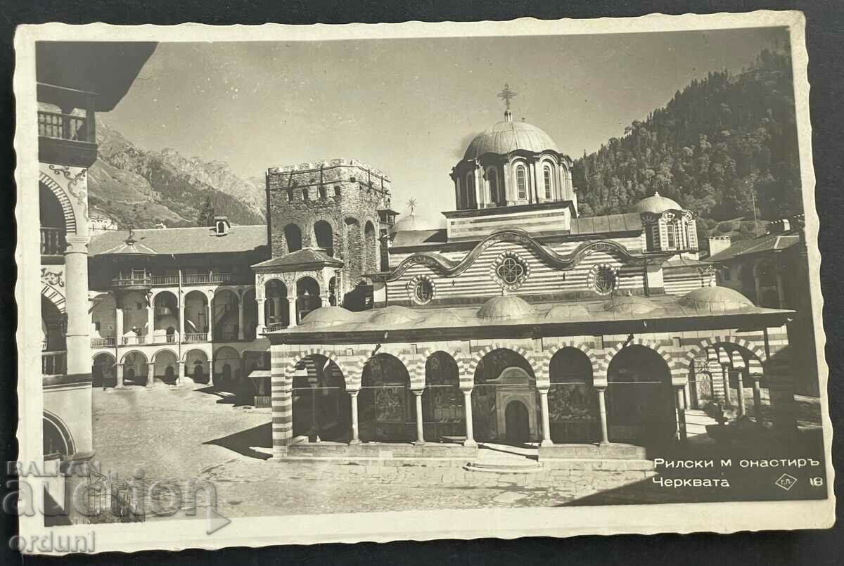 3226 Kingdom of Bulgaria view Rila Monastery Paskov 1939.