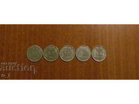 Смесен лот разменни монети