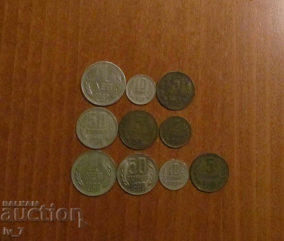 Mixed Lot Exchange Coins