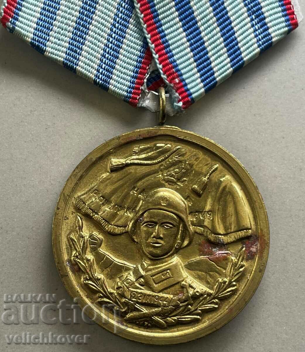 34357 Bulgaria medal for 10 years. Service in the BNA in the 1960s. with price 5.00 BGN | € 2.56 34357 Bulgaria medal for 10 years. Service in the BNA in the 1960s. with price 5.00 BGN | € 2.56