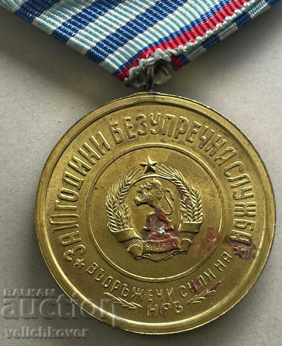 Auction 34357 Bulgaria medal for 10 years. Service in the BNA in the 1960s. Auction 34357 Bulgaria medal for 10 years. Service in the BNA in the 1960s.