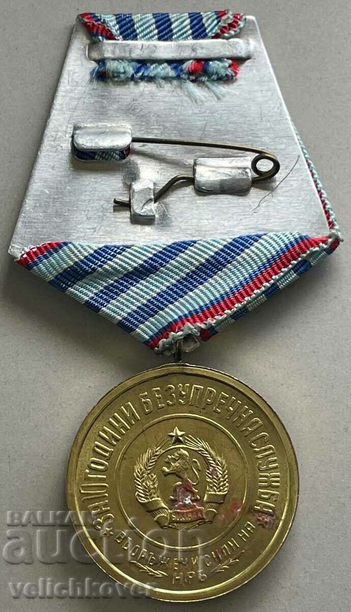 Delivery of 34357 Bulgaria medal for 10 years. Service in the BNA in the 1960s. Delivery of 34357 Bulgaria medal for 10 years. Service in the BNA in the 1960s.