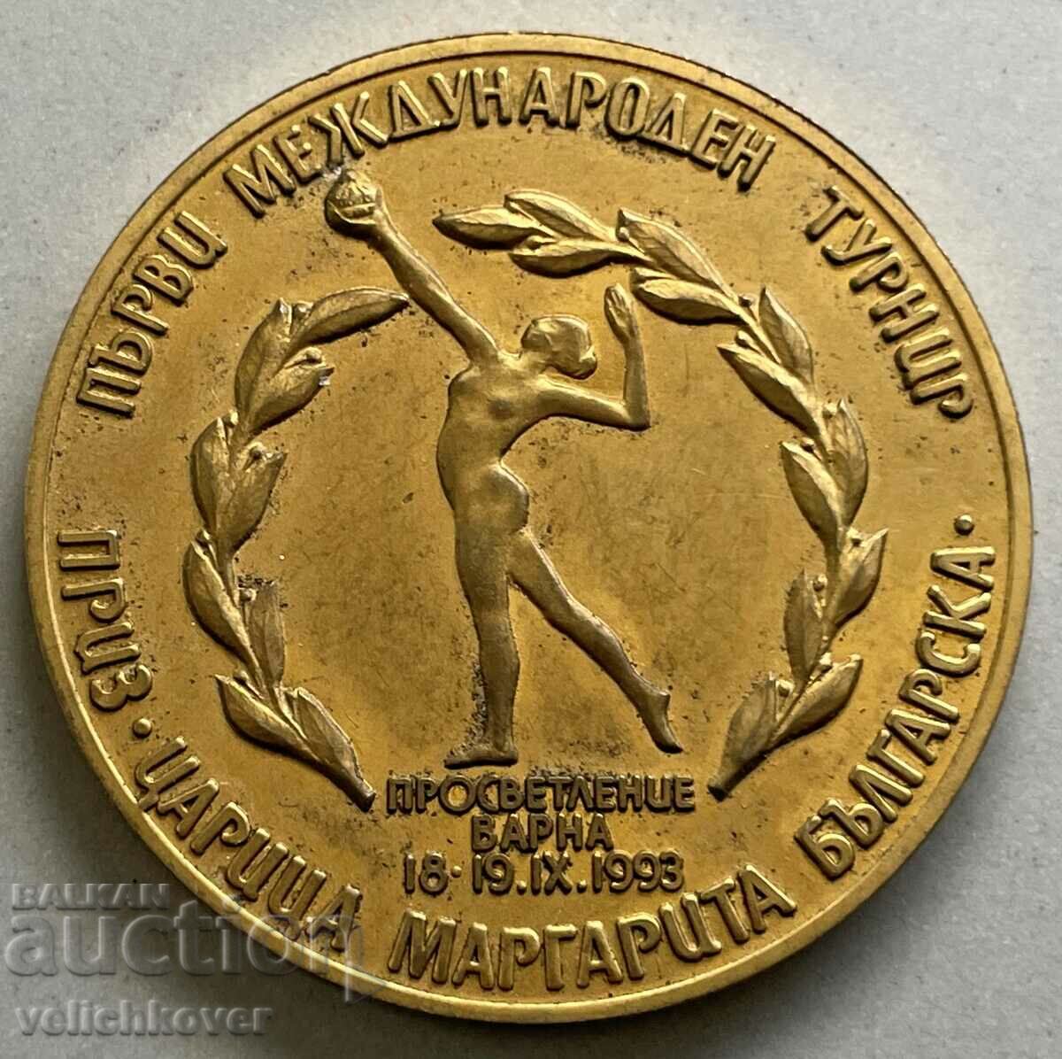 34358 Bulgaria medal Tsaritsa Margarita rhythmic gymnast with price 20.00 BGN | € 10.23 34358 Bulgaria medal Tsaritsa Margarita rhythmic gymnast with price 20.00 BGN | € 10.23
