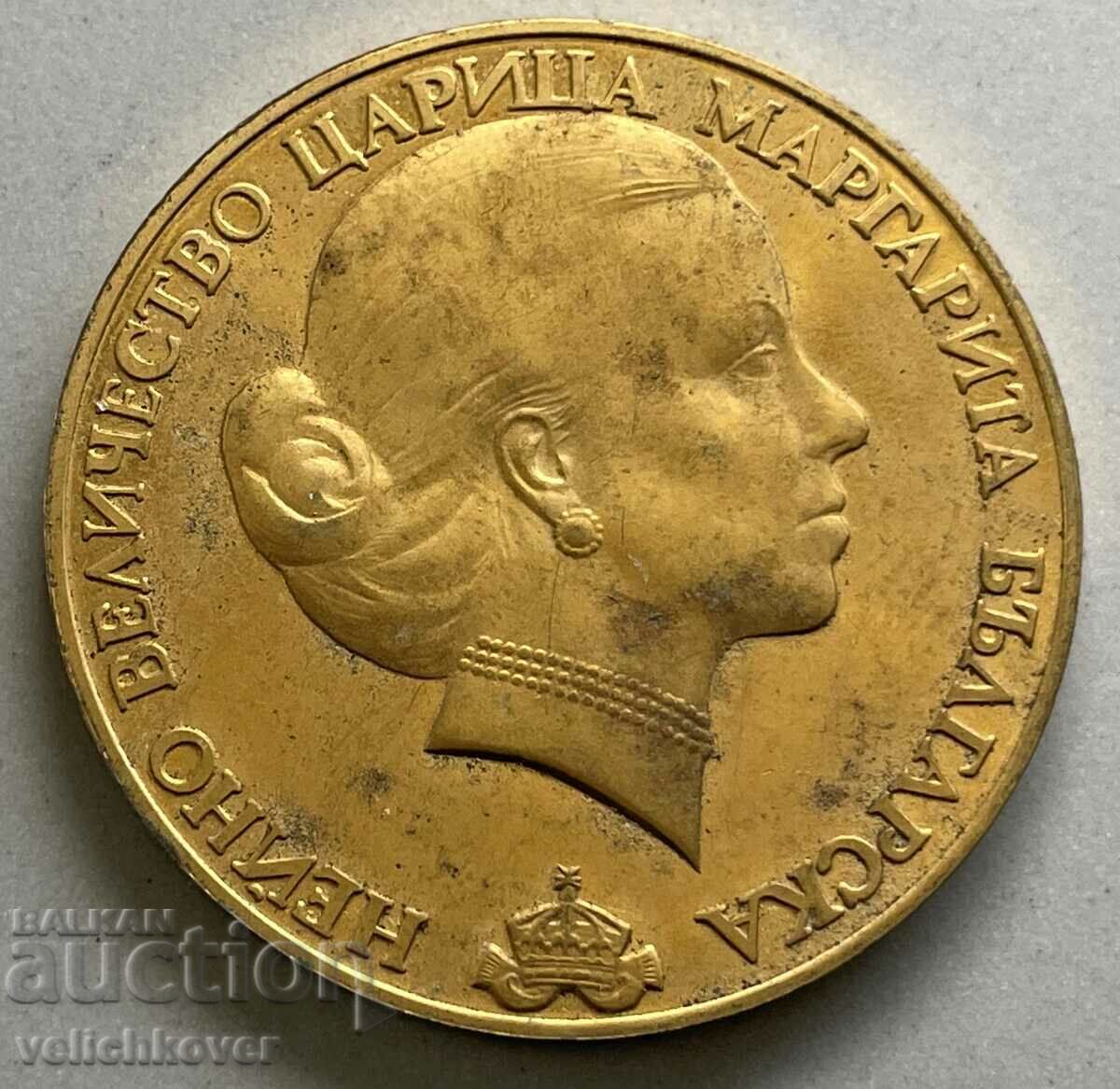 34358 Βουλγαρία μετάλλιο Τσαρίτσα Μαργαρίτα ρυθμική γυμνάστρια