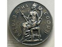 34362 Medalia Bulgaria Premiul Academiei Naționale de Științe de Stat din Sofia argint