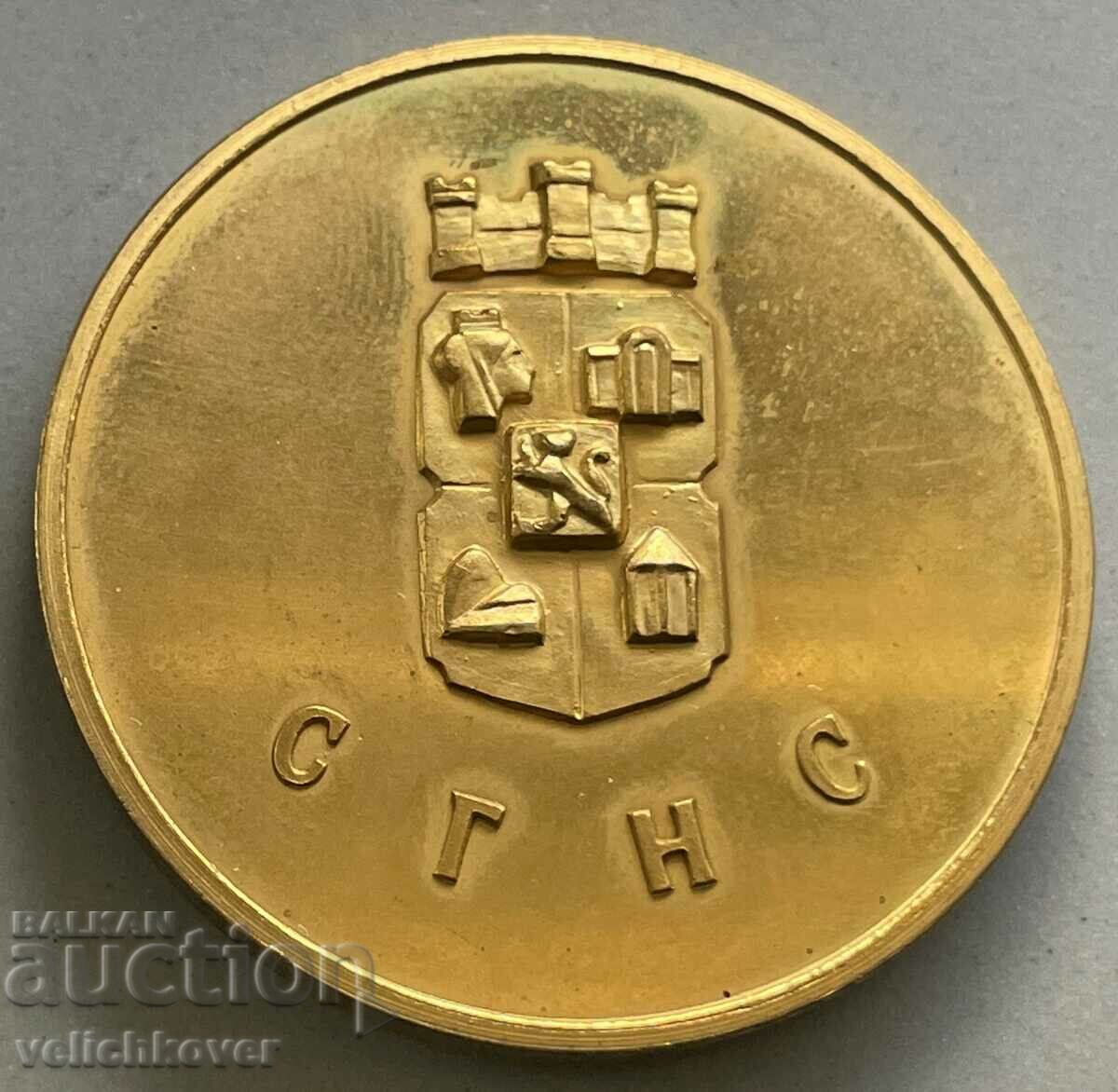 34363 Βουλγαρία μετάλλιο Βραβείο της Κρατικής Εθνικής Ακαδημίας Επιστημών της Σόφιας χρυσό με τιμή 120.00 BGN | € 61.36 34363 Βουλγαρία μετάλλιο Βραβείο της Κρατικής Εθνικής Ακαδημίας Επιστημών της Σόφιας χρυσό με τιμή 120.00 BGN | € 61.36