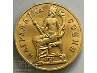 34363 Bulgaria medalie Premiul de aur al Academiei Naționale de Științe de Stat din Sofia