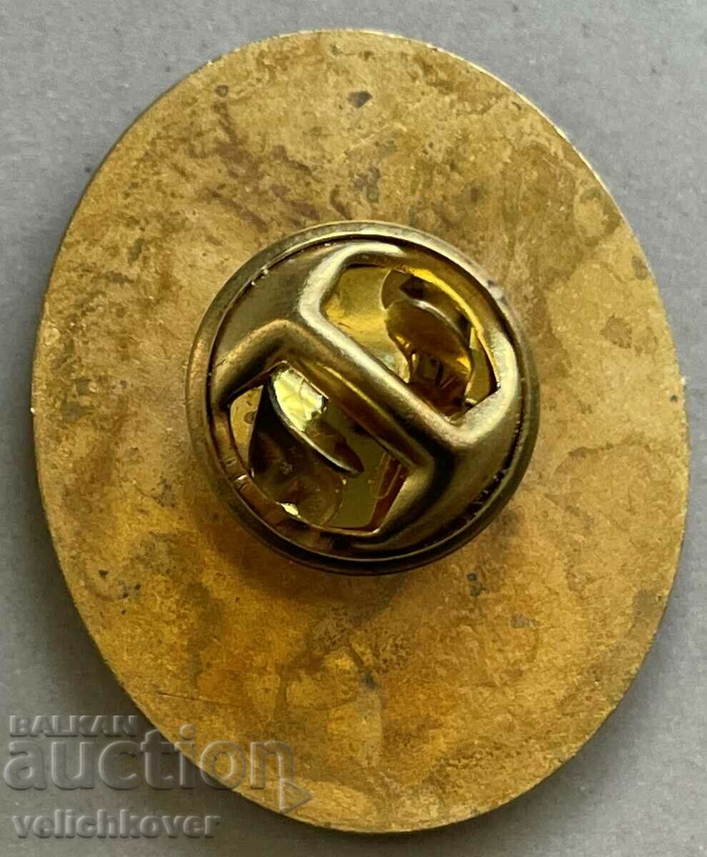 34364 Bulgaria sign MIA Police Academy with price 10.00 BGN | € 5.11 34364 Bulgaria sign MIA Police Academy with price 10.00 BGN | € 5.11