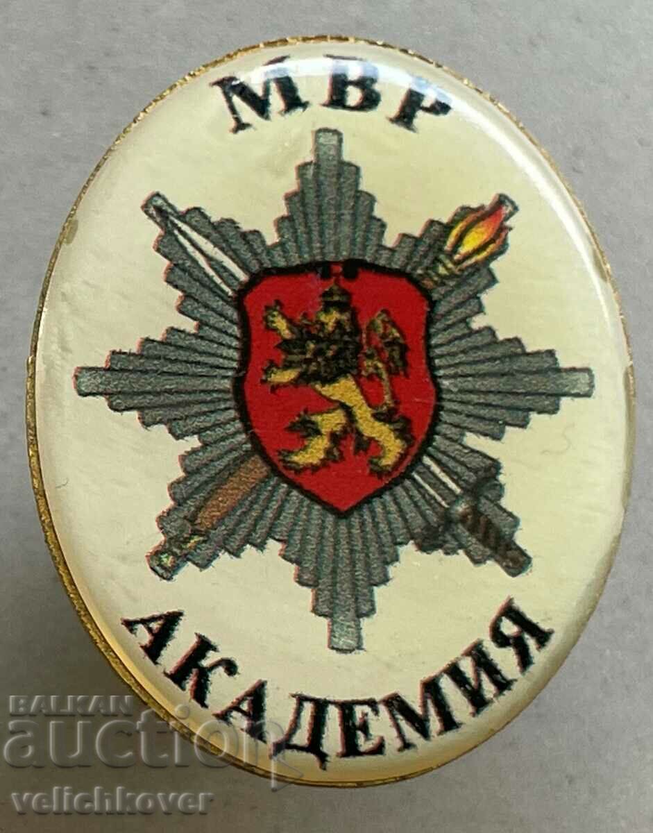34364 Bulgaria semnează MIA Police Academy