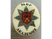 34364 Bulgaria sign MIA Police Academy