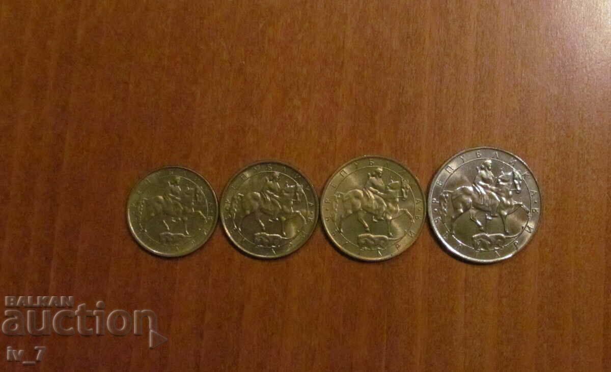 Lot exchange coins 1992 with price 4.49 BGN | € 2.30 Lot exchange coins 1992 with price 4.49 BGN | € 2.30