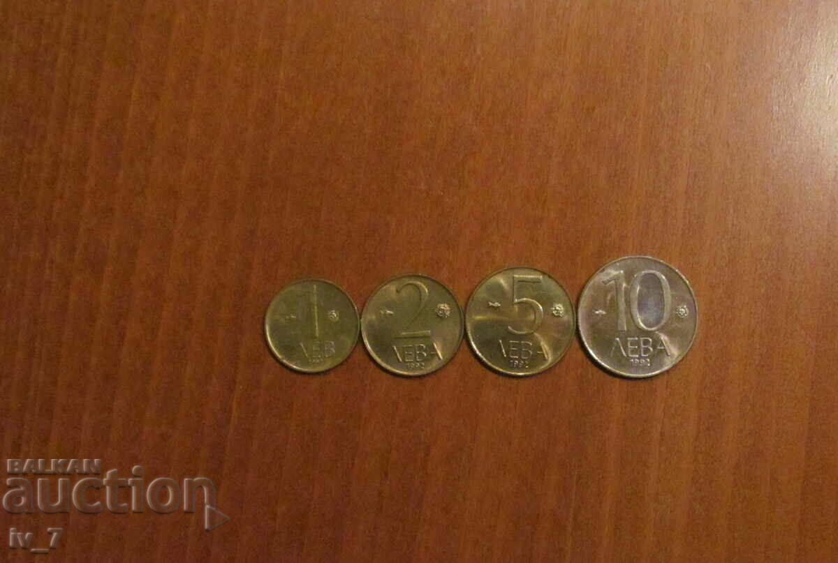 Lot exchange coins 1992